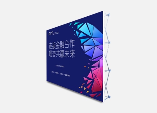 拉網(wǎng)展架噴繪